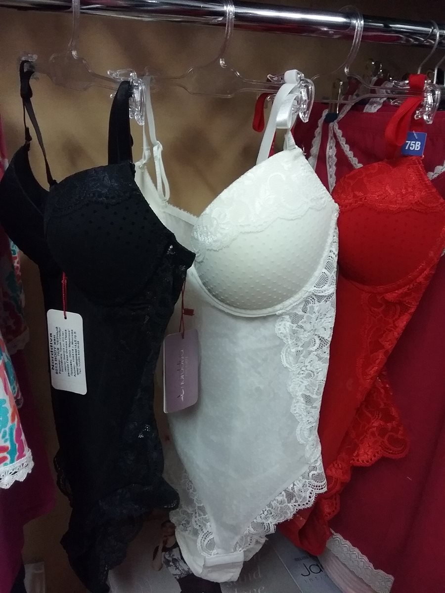 Изображение товара