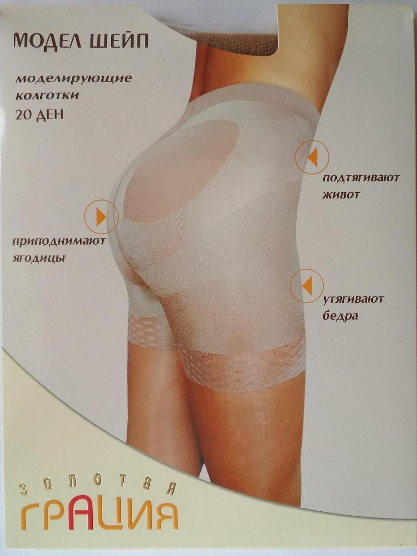Изображение товара