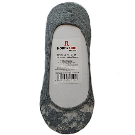 Подследники женские HOBBY LINE 603 серый