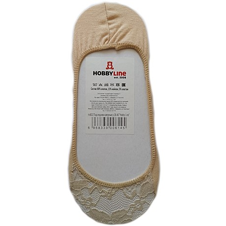 Подследники женские HOBBY LINE 603 телесный