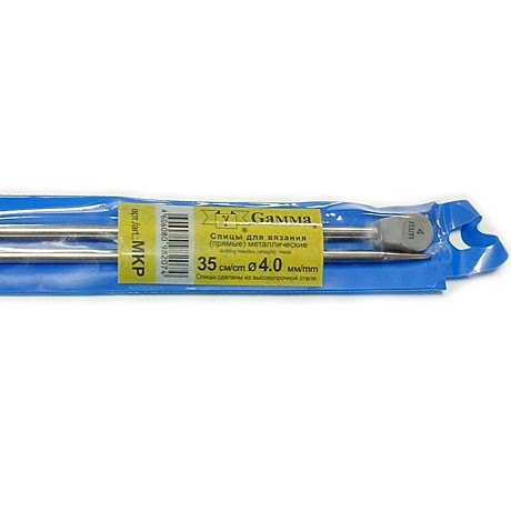 Спицы прямые MKP 4,0 мм металл 35cm GAMMA